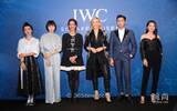 IWC万国表携凯特·布兰切特于上海特别活动 致敬电影行业中的女性